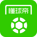 中国男篮突收坏消息，日本队核心回归，郭士强要派出奇兵
