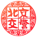 中国篮协官媒：6月21